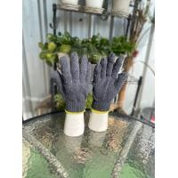 ราคา ถุงมือเอนกประสงค์ ถุงมือผ้าฝ้ายสีเทา ขนาด 700 กรัม 7 ขีด แบบหนา ขอบเขียว ถุงมือหนา สีเทา ราคาสุดคุ้ม (20509432592)