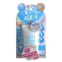 ราคา โทนอัพ ครีมกันแดด ผิวหน้า ปกป้อง แสงแดด สูตรสีฟ้า หน้าขาว กระจ่างใส Kanda UV AQUA Sunscreen White Tone Up SPF50 PA 30ml (16601245900)