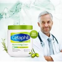 ราคา Cetaphil Moisturizing Cream เซตาฟิล มอยส์เจอไรซิ่ง ครีม ผลิตภัณฑ์บำรุงผิวหน้าและผิวกาย 550 กรัม (19421625230)