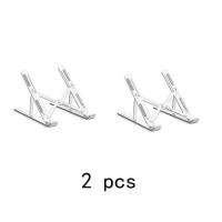 ราคา ที่ตั้งคอม แท่นวางโน๊ตบุค ขาตั้งโน๊ตบุ๊ค ขาตั้งแล็ป แท่นวางโน๊ตบุค ขาตั้งโน๊ตบุ๊ค ขาตั้งแล็ปท็อป ปรับระดับได้ 10 ระดับ พับ ท็อป Laptop stand ที่วางจอคอม โต๊ะวางคอม จัดเก็บ พกพาง่าย (19082960071)