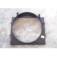 ราคา Toyota บังลมหม้อน้ำ พลาสติก ไทเกอร์ 4 2 1 ชิ้น (4430526220)