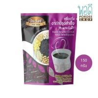 ราคา Godent โกเด้นท์ เครื่องดื่มงาดำสูตรผสมธัญพืช 125 กรัม 25 กรัม จำนวน 5 ซอง (19010089236)