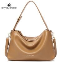 ราคา xiyanhuang David Jones Paris กระเป๋าถือ กระเป๋าสะพายไหล่ กระเป๋าช้อปปิ้ง แบบหนัง สําหรับผู้หญิง 2022 (20128903388)