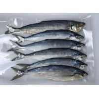 ราคา ปลาสีเสียด ปลาสีเสียดเค็ม ปลาสีเสียดเล็ก ไซต์ขนาด 15 20 ตัวกิโล ปลาสีเสียดตากแห้ง ทอดหอมหรอย ไม่เค็ม เนื้ออร่อย อาหารทะเลแห้ง (13430804234)