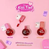 ราคา Obuse Kiss Tint ลิปทิ้นท์ บางเบา สีแน่นสวยชัดติดทน (19597146397)