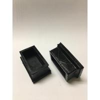 ราคา ลูกยางรองขาโต๊ะ ลูกยางรองขาเก้าอี้ ลูกยางสี่เหลี่ยมสวมนอก ขนาด 1 x 2 แพ็ค 8 ตัว Rubber Tip 24 mm x 48 mm 8 Pcs (1905206460)