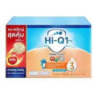 ราคา Hi Q1 Plus สูตร 3 ขนาด 2750 3850g (20529097796)