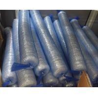 ราคา ไส้พลาสติกทำหมูยอ ทำแหนม แพค 1 แท่ง (15030248116)