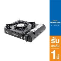 ราคา HomePro เตาแก๊สปิกนิก EGP 1000 BLACK แบรนด์ AIKO (18226983085)