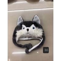 ราคา Manggongtong2 หมวกกันหนาว หมวกสัตว์แฟนซี ใส่ได้ทั้งเด็กและผู้ใหญ่ หมวกไหมพรม (10320885334)