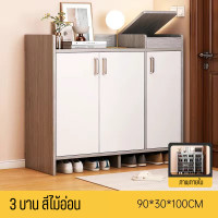 ราคา ตู้เก็บรองเท้า ตู้รองเท้า ชั้นวางรองเท้า ตู้ขนาด100CM ตู้เก็บของ ตู้เก็บรองเท้า ตู้รองเท้าไม้ ตู้ใส่รองเท้า (20493437114)