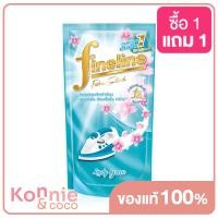 ราคา Fineline Fabric Starch Smooth Spray Green 500ml (20113564938)