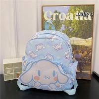 ราคา So starry So Shop Bag เป้ กระเป๋านักเรียนอนุบาลการ์ตูน น่ารัก กระเป๋านักเรียน ความจุขนาดใหญ่ คูโลมิ กระเป๋าเป้สะพายหลังเด็ก (20487432550)