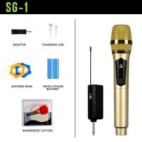 ราคา ไมโครโฟนไร้สาย UHF 800MHZ ไมค์โครโฟน ไมโครโฟนมือถือ ชาร์จใหม่ได้ ไมโครโฟนไร้สาย ไมค์ลอยแบบพกพา ไมโคร (19842763317)