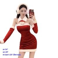 ราคา ชุดแซนตี้ ชุดซานตี้ ชุดซานตาครอส ชุดซานต้า ชุดแดง ชุดคริสมาสต์ผู้ใหญ่ ชุดแฟนซี สินค้าพร้อมส่ง (17033021841)