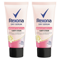 ราคา Rexona Dry Serum advanced brightening ANTI STAIN deodorant 50ml 2หลอด เรโซนา ดราย เซรั่ม แอดวานซ์ ไบร์ทเทนนิ่ง แอนตี้ สเตน ระงับกลิ่นกาย (7143326096)