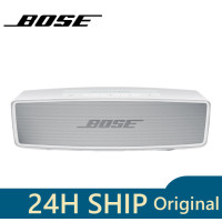 ราคา BOSE SoundLink Mini II รุ่นพิเศษลำโพงบลูทูธพกพาได้ลำโพงขนาดเล็กเสียงเบสลึกพร้อมพร้อมไมโครโฟนเสียงมาร์แชลล์ลำโพงบลูทูธของแท้ลำโพงมาร์แชลล์ (20697704253)