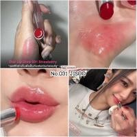 ราคา ลิป Dior ป้ายคิง Addict Lip Glow 3 5g 001 004 008 015 021 ลิปทินต์และลิปเมจิก ลิปดิออร์ มอบความชุ่มชื้นให้ริมฝีปาก สินค้าแท้จาก DUTYFREE (19307886487)