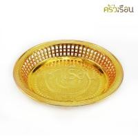 ราคา ลายไทย ราคาต่อใบตามขนาด ถาดรัตนโกสินทร์ พลาสติก สีเงิน หรือ สีทอง ถาดกลม ถาดไหว้พระ ถาดไหว้เจ้า ถาดลายไทย ถาด (18326787873)
