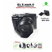 ราคา Canon Powershot G1 X mark II กล้องคอมแพค ระดับโปร 12 8MP Full HD Pro Compact camera 5X lens F 2 0 3 9 WiFi NFC built in (20306099297)
