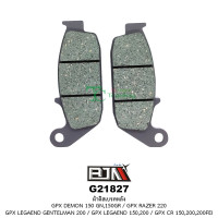 ราคา BJN บีเจเอ็น G21827 ผ้าดิสเบรคหลัง GPX DEMON 150 GN150GR GPX RAZER 220 GPX LEGAEND GENTELMAN 200 GPX LEGAEND 150200 GPX CR 150200200FEI (8276417494)