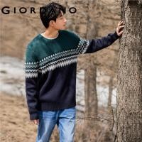 ราคา GIORDANO Men Sweaters Fair Isle Pattern Xmas Sweaters Chunky 7 Stitch Knitting Crewneck Warm Fashion Casual Sweaters 18053602 (20238634413)