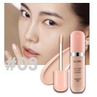 ราคา Lameila Concealer คอนซิลเลอร์ ปกปิดขอบตาเรียบเนียนและบางเบา กันน้ำ (15497107928)