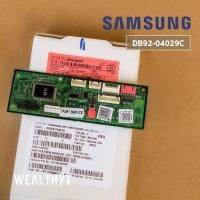 ราคา แผงบอร์ดคอยล์ร้อน Samsung DB92 04029C แผงวงจรแอร์ Samsung แผงบอร์ดแอร์ซัมซุง อะไหล่แอร์ ของแท้ศูนย์ (19636522933)