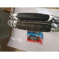 ราคา ยางนอก70 90 17หน้า 80 90 17ล้อหลัง ยางใน2เส้น (19342859457)