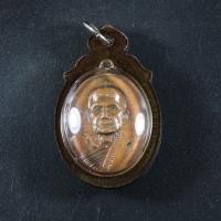 ราคา พระเครื่อง จี้พระ หลวงปู่หมุน ฐิตสีโล วัดบ้านจาน ต จาน อ กันทรารมย์ จ ศรีสะเกษ เลี่่ยมกรอบพลาสติก กันน้ำ100 จี้เครื่องราง (4281458259)