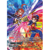 ราคา บัดดี้ไฟท์ ฟิวเจอร์การ์ด บัดดี้ไฟท์ ไม่ฟอย ราคาต่อ 1 ใบ S SP03 1 26 (20577127086)
