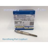 ราคา หัวเผา GLOW PLUG BS1 2 3 4 ทาทา ซุปเปอร์ เอช TATA SUPER ACE ราคาต่อชิ้น ของแท้ 100 270215409912 (12334605529)