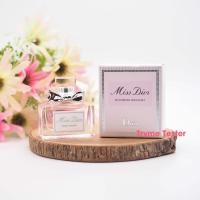ราคา ของแท้ ฉลากไทย Miss Dior Blooming Bouquets Rose NRoses 5 ml (20530481043)