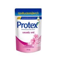 ราคา โพรเทคส์ พรอพโพลิส ไอซ์ซี่ คูล บรอสซัมแคร์ ถุงเติม 400 มล 1 ถุง ช่วยลดการสะสมของแบคทีเรีย ครีมอาบน้ำ สบู่อาบน้ำ Protex Propolis Refill 400ml (20093044562)