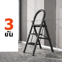 ราคา รับน้ําหนัก 300KG FLX บันไดพับได้ บันไดอลูเนียม กระได 3 ขั้น 4ชั้น 5ชั้น บันไดพับ ผู้ช่วยที่เชื่อถือได้ การออกแบบป้องกันการลื่น บันไดอลูมิเนียม เบาและพกพาสะดวก บรรไดพับได้ บันไดอลูมิ บันได บรรได บันใด