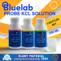 ราคา Bluelab น้ำยาคาลิเบรต pH 4 0 pH 7 0 EC2 77 น้ำยาคาลิเบรตใช้ได้กับหัววัดค่าทุกชนิด น้ำยาสำหรับหัววัดค่า PH และ EC (20077962022)