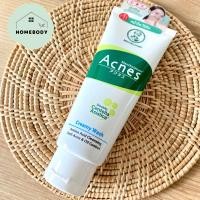 ราคา Mentholatum เมนโทลาทั่ม แอคเน่ส์ ครีมมี่ วอช โซป ฟรี 100 กรัม (20391808541)