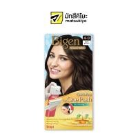 ราคา Bigen One Push Dark Brown Hair Color Cream 4 0 บีเง็นครีมเปลี่ยนสีผมวันพุชน้ำตาลเข้ม 4 0 (17672427914)