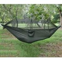 ราคา เปลมีมุ้ง สีล้วน เปลผ้าร่ม 2 ชั้น พร้อมเชือก 6 เมตร (712286799)