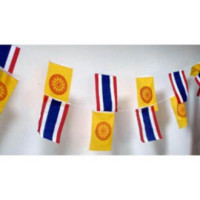 ราคา ธงราว ธงชาติ สลับ ธงธรรมจักร ยาว 15 เมตร ธงขนาด 20x30 ซม ธงผ้า ธงชาติวินเทจ ทำจากผ้าร่ม พริ้วไสว เงางาม ใช้สำหรับติดตามสถานที่ต่างๆ (9621384709)