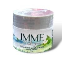 ราคา คอลลาเจนมาร์คครีม IMME Collagen Mask Cream อิมมี่ คลอลาเจน มาส์ก ครีม (20413876711)