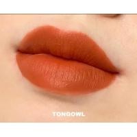ราคา ลิปแมทชมนิต้า 3in1 ทาปาก แก้ม ตา Chomnita Matte lip color สีสวย ติดทน (20472003184)