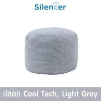 ราคา บีนแบค บีนแบ็ก bean bag beanbag โซฟาเม็ดโฟม เก้าอี้เม็ดโฟม Beanbag bean bag บีนแบก บีนแบ็ก บีนแบ็ค เบาะนั่ง โซฟาเม็ดโฟม โซฟาญี่ปุ่น มูจิ muji (7866384084)