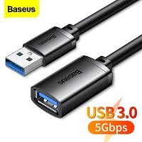 ราคา Baseus USB Extension Cable USB 3 0 Extender Cable Type A Male to Female Cord for Smart TV XBox One SSD PC 5Gbps Fast Speed Cable (18441336545)