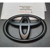 ราคา โลโก้หน้ากระจัง และด้านท้ายรถ TOYOTA FORTUNER 2009 2014 โตโยต้า 17 CM สีดำด้าน Matt Black สำหรับ โตโยต้า ฟอจูนเนอร์ Toyota Fortuner 2012 2014 (14496737966)