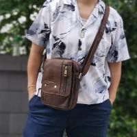 ราคา กระเป๋าสพาย หนังแท้ทั้งใบ งานดี ช่องใส่ของเยอะ ทนทานใช้ได้นานเป็น 10ปี แบรนด์แท้ STAFF 100 สายปรับสั้นยาวได้ (18606484592)