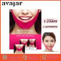 ราคา แท้ มาส์คกระชับเหนียง Avajar Perfect V Lifting Mask มาส์กหน้า กระชับเหนียง ยกกระชับใบหน้า มาร์คหน้า หน้าเรียว มากส์หน้า (19041450613)