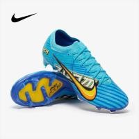 ราคา สตั๊ดผ้ายืด Nike Air Zoom Mercurial Vapor 15 Elite Mbappe FG รองเท้าฟุตบอล ลิมิเต็ด อิดิชั่น (20250452204)