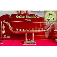 ราคา เชิงเทียนเรือหงษ์ 5 ช่อ 7 ช่อ 9 ช่อ เชิงเทียนเรือหงษ์ทองเหลืองแท้ เรือหงษ์ใส่เทียนทองเหลือง (20363941455)