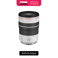 ราคา Canon RF 70 200mm f 4L IS USM Lens ประกันศูนย์ (12457728677)